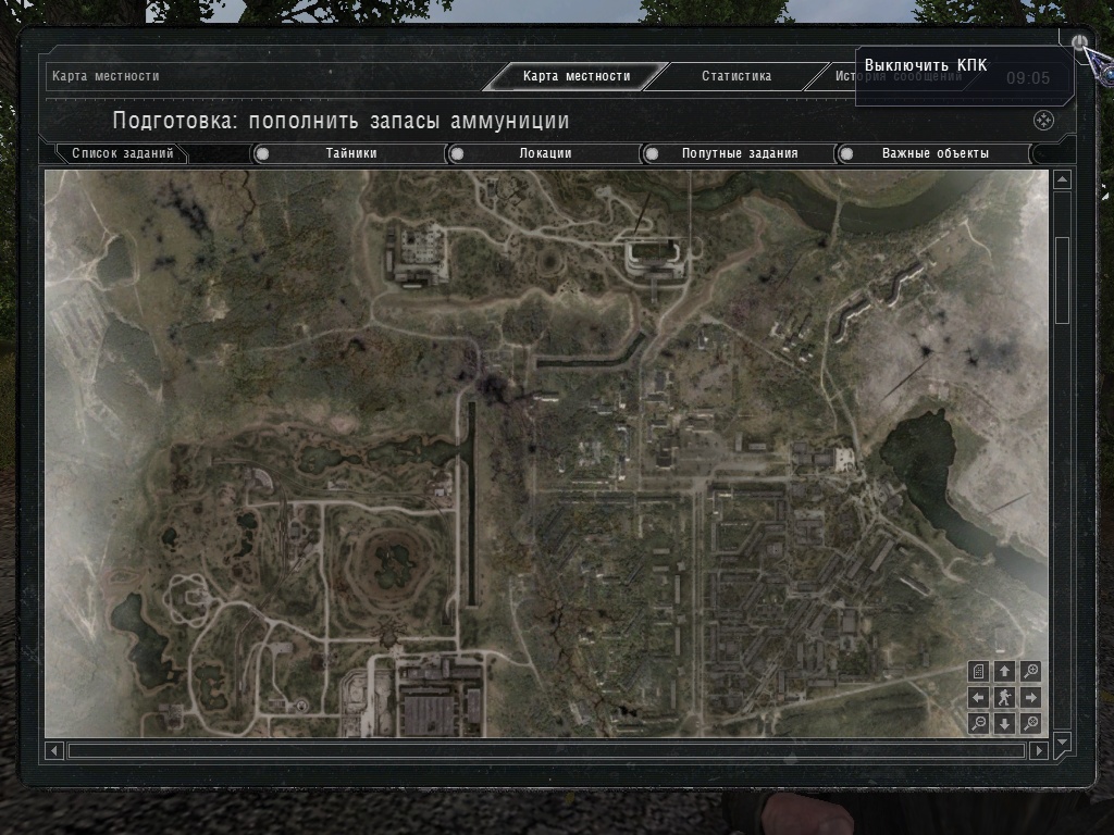 Sgm 2. Gps проводники в sgm. Sgm 2. Сгм проводники. Карта сгм проводники в sgm.