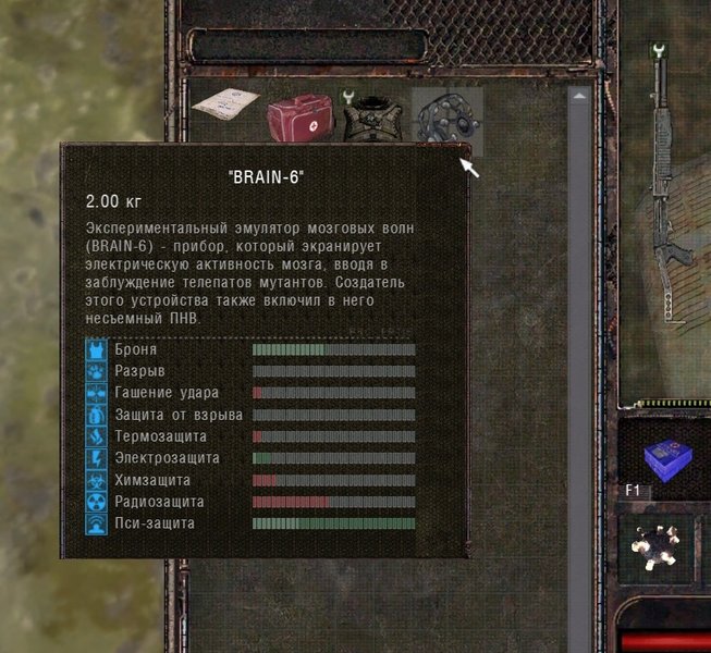 ss_cichy_11-24-17_20-20-42_(l04_darkvalley).jpg