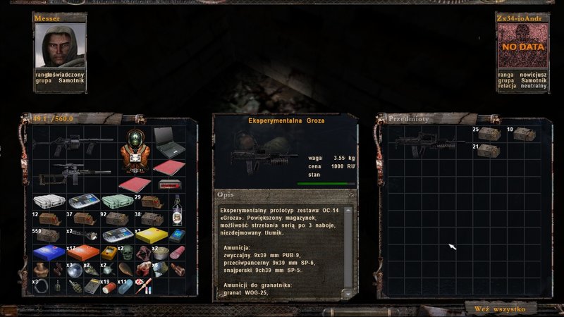 ss_bajtek_03-16-18_21-07-59_(lvl7_yantar).jpg