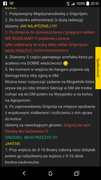 Screenshot_20180409-205155.png