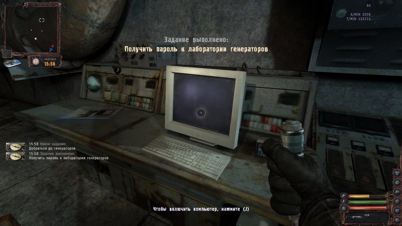 ss_administrator_05-30-18_23-21-14_(la12u_sarcofag).thumb.jpg.d4e1f9a585fe0d37845b77c97944e6c1.jpg