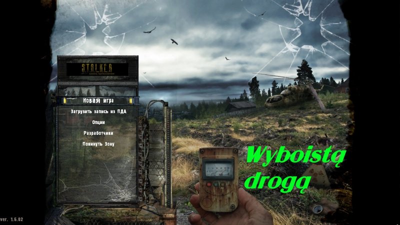 ss_administrator_07-06-18_18-44-00_(mainmenu).thumb.jpg.ce022f172abab06e03c1480244ece0a4.jpg