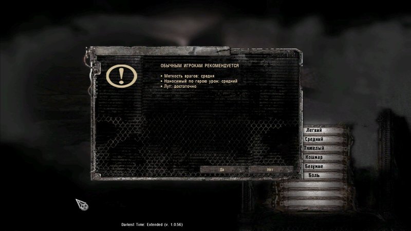 ss_administrator_06-23-19_15-17-24_(mainmenu).thumb.jpg.7ef635f399b9ca7fd1b12f471e30bf81.jpg