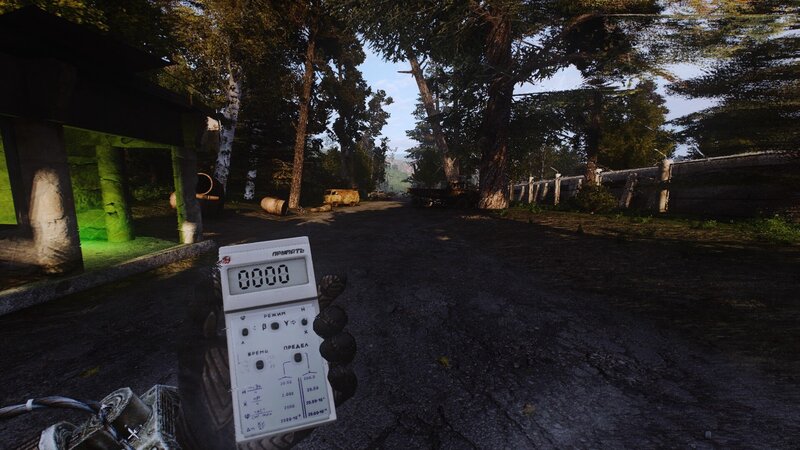 ss_filip_09-11-21_11-26-02_(l10_radar).thumb.jpg.bf35970ed3609729aa29a46629d7a157.jpg