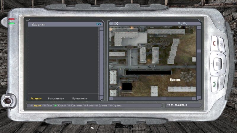 ss_fred_02-01-22_22-10-41_(l11_pripyat).jpg