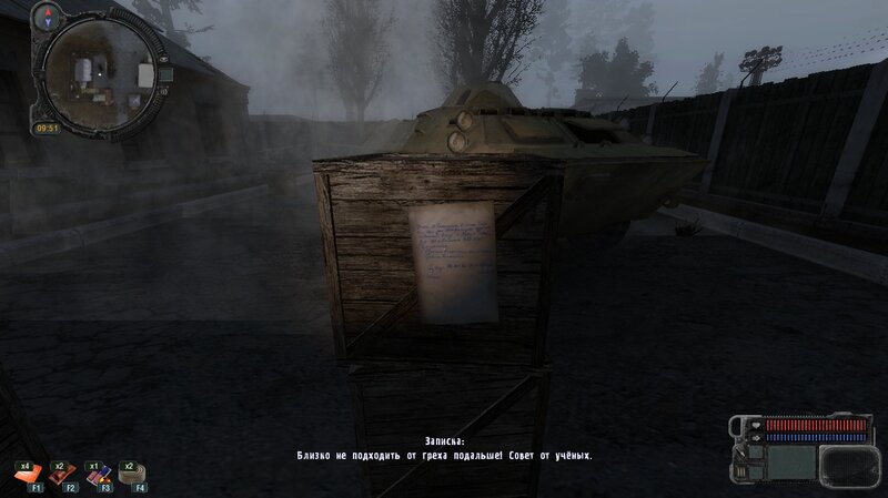 ss-kr1m-05-15-23-20-18-07-l01-escape (1).jpg