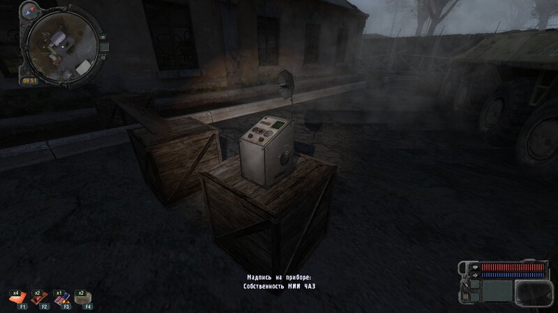 ss-kr1m-05-15-23-20-18-09-l01-escape.jpg
