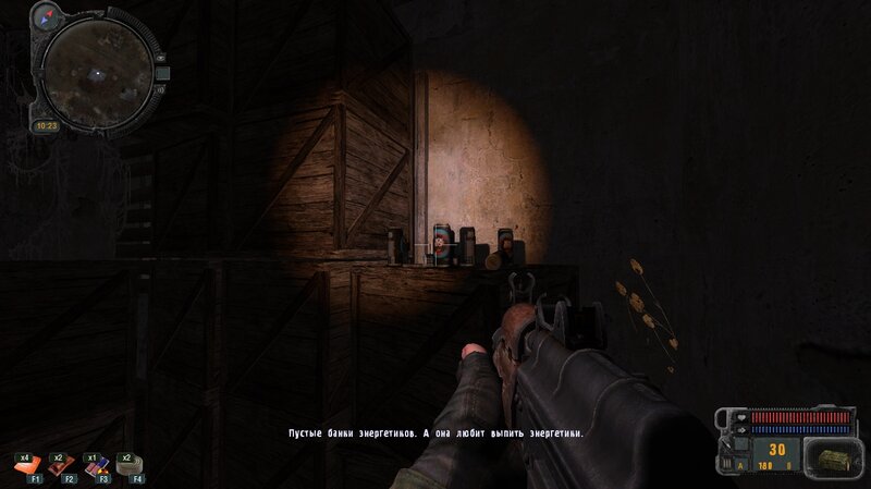ss-kr1m-05-18-23-13-03-04-l01-escape.jpg